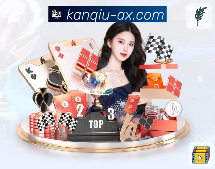 App 展示图