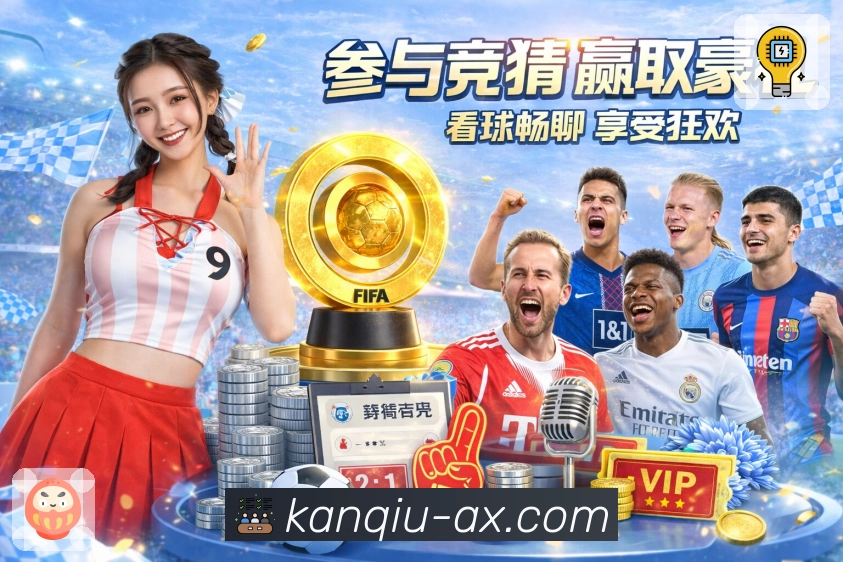 奖项证书