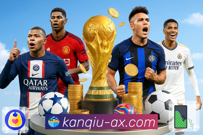 体育越重要，越需要看球直播来呈现。